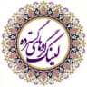 گسترده های تلگرام