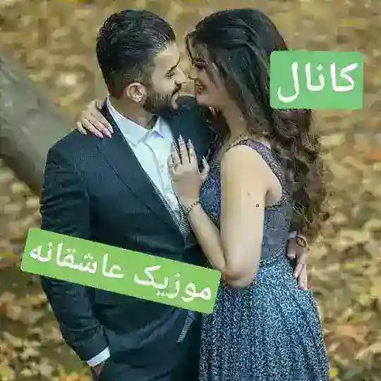 کلیپ موزیک عاشقانه Profile