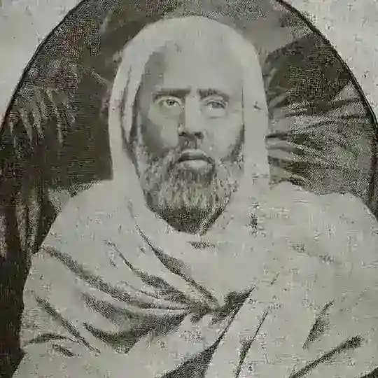 التذكرة