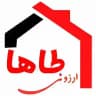 طاها ارزونی