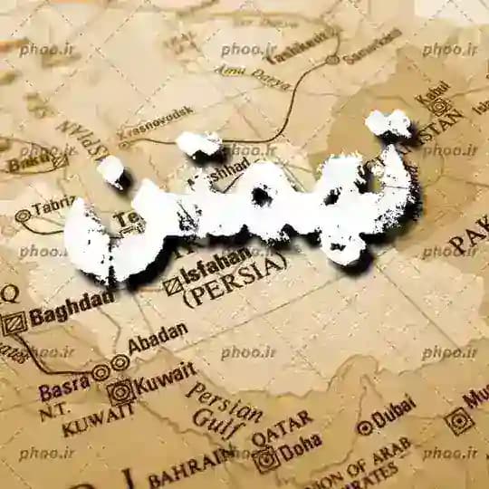 Tahamtan | تهمتن