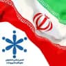 علوم پزشکی همدان (تحکیم ‌وحدت)
