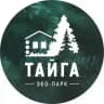 Эко-парк «ТАЙГА»