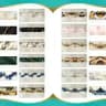 بین کابینتی شیشه ای