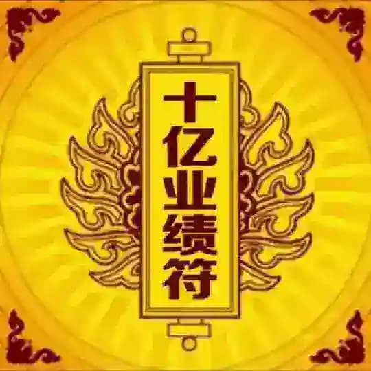 全球精品素材