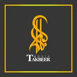 Takbeer Media Profile