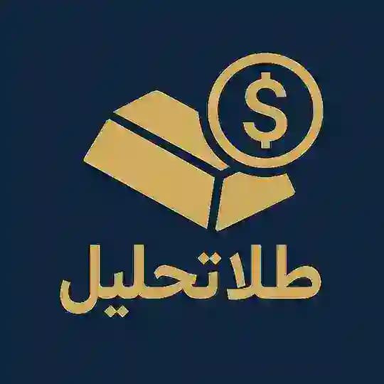 طلا تحلیل l تحلیل طلا و دلار