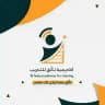 أكاديمية تألَق للتدريب