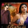 Talabh hot webseries