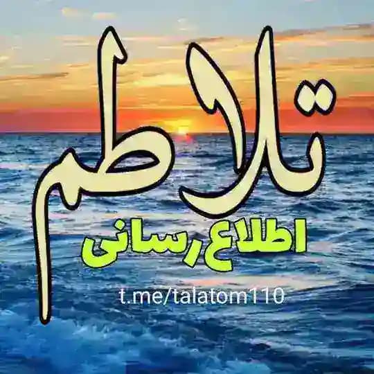 استخدامی دبیری|آموزگاری|پرورشی|امور تربیتی