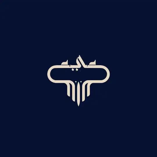 الوكيل تميم | سنتات SNTAT Profile