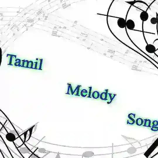 தமிழ் வீடியோ, ஆடியோ, படம் மற்றும் கவிதைகள் Profile