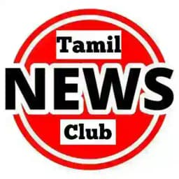 TAMIL NEWS CLUB தமிழ் செய்திகள் Profile