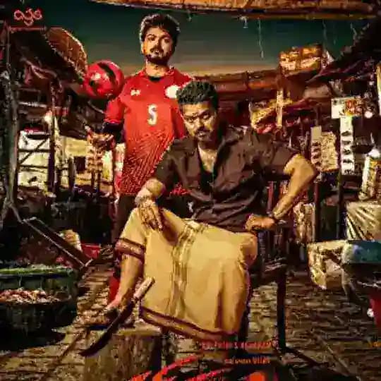 TamilRockers New Movies Links