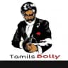 TamilsBolly