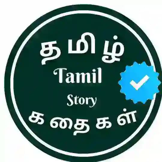 Tamil Stories தமிழ் கதைகள் Profile