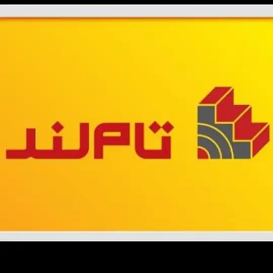 تیزهوشان تاملند (نهم)