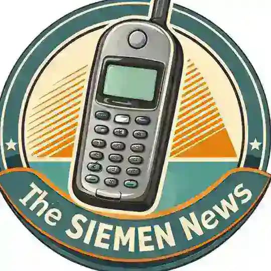 π’ The SIEMEN News