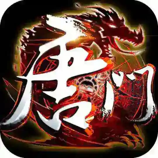 唐门-币圈全行业平台搭建