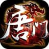 唐门-币圈全行业平台搭建