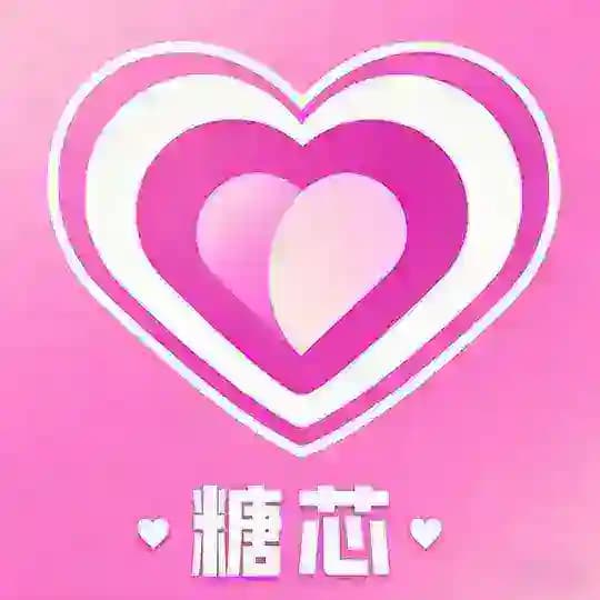 💕糖芯bao养平台