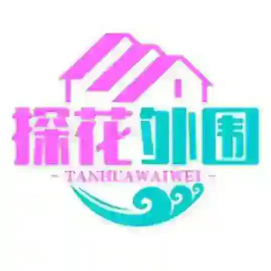 日本🇯🇵女优预约空降频道