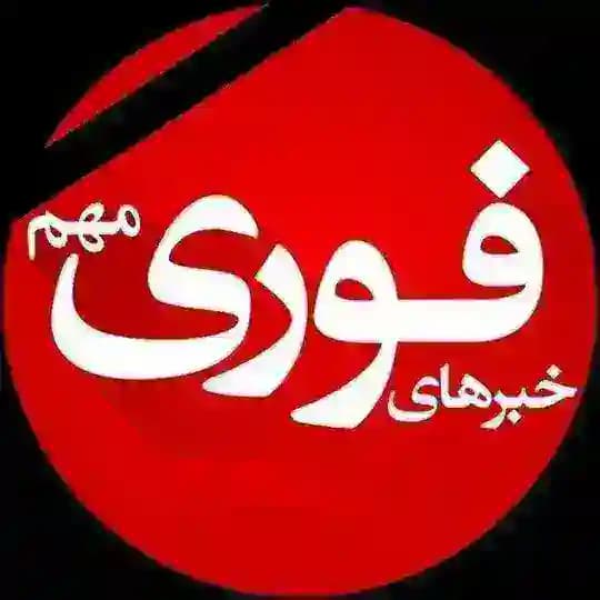 اخبار جنگ | اخبار اینترنت