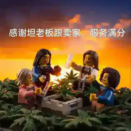 💊坦克✈️药物担保商城 9️⃣年老店