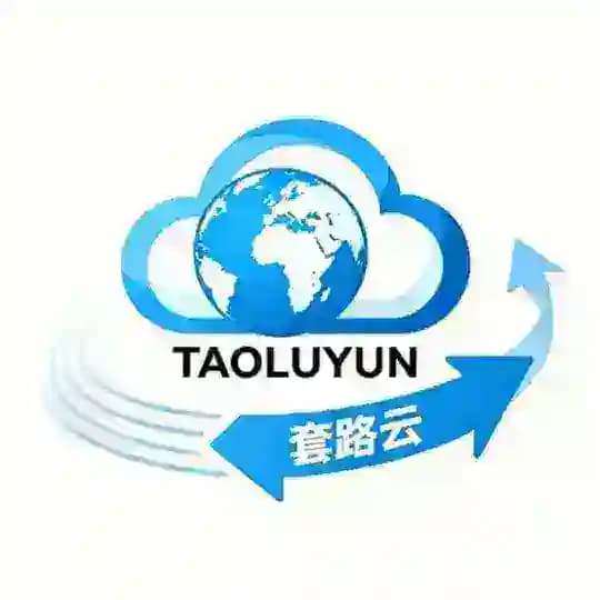 套路云【大流量流媒体机场】