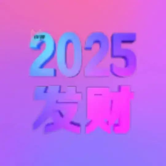 人设素材《欧洲男》