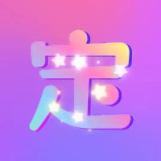 人设素材《亚洲男》