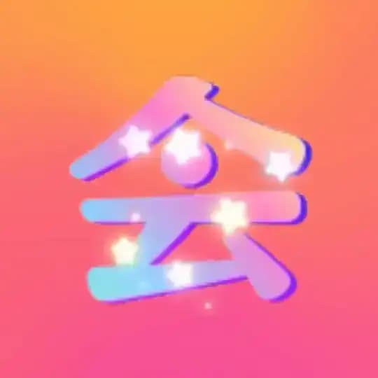 私密「女性」套图