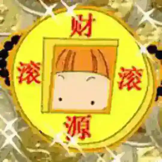 人设 -《亚洲男》