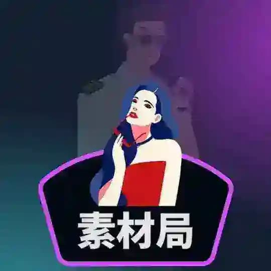 人设套图-(全精品) Profile