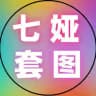素材(亚洲男) |亚洲各国男性套图