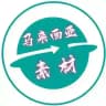 马来西亚素材🇲🇾
