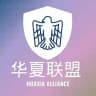 绘画 素描 彩绘 水彩 私人定制 人设包装