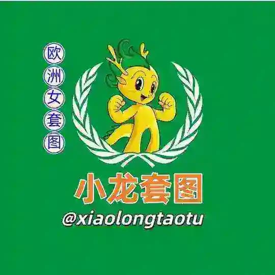 套图【欧洲女】taotu sucai
