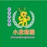 套图【欧洲男】taotu sucai