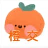 亚洲女素材 人设套图-套图素材-素材包装-人设包装-三方素材