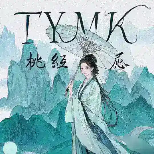 广州mmk-恋爱陪玩ty报告馆