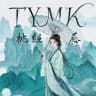 广州mmk-恋爱陪玩ty报告馆