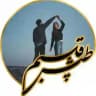 طپش قلبم🍃