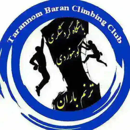 باشگاه ورزشی ترنم باران کوهپیمایی دوچرخه سواری بدمینتون اسکی