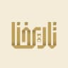 تاريخنا