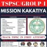 TSPSC/APPSC Exclusive Groups Vishnuias