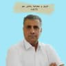 تاریخ و جغرافیا انسانی رضایی مهر