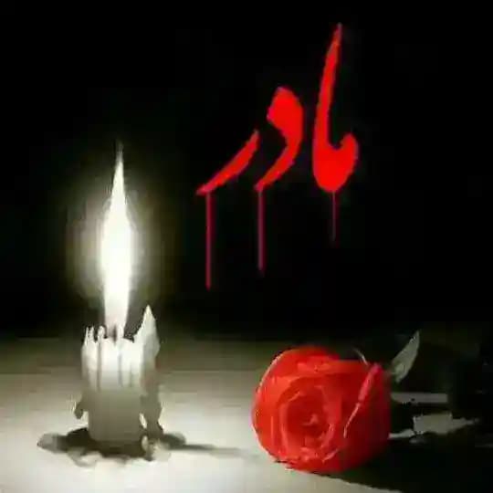 تاریخ،فرهنگ،هنر و ادبیات ایران‌زمین