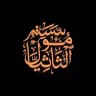 Tarikh - Al-Thathiyal Institute | مُؤسَّسَةُ ألثَاثِيَّالْ