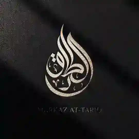 AT-TARIQ — Марказ ㅤㅤ